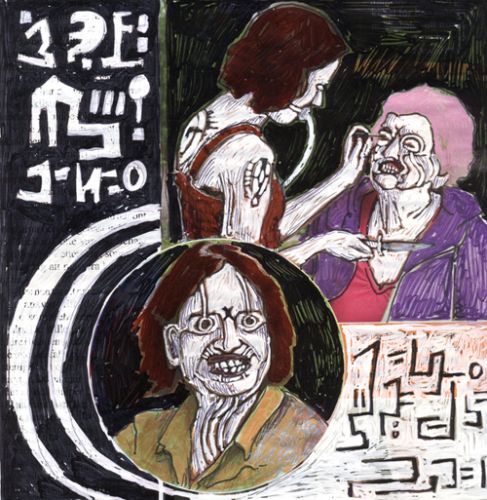 The makeover
Ink and markers on newspaper.

Copyright © M. Larsson. All rights reserved.

